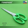 Kitchenware S4-1075