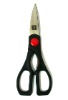 Kitchen Scissors
