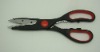 kitchen scissor