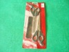 Kitchen scissors