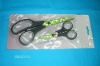 Scissors