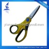 MULTI-FUNCTION HOUSEHOLD SCISSORS KITCHEN CRAFTS SCHOOL