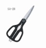 kitchen scissors