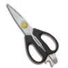 Kitchen Scissors