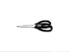 new design kitchen scissor