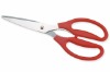 Stainless steel shear(SK16)
