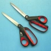 scissor