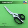 Multiple Function-Scissors S2-1174