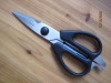 Kitchen Scissors GL-9191