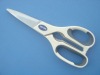 kitchen scissors
