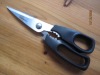 Kitchen Scissors GL-108