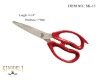 steel shear