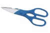 Kitchen scissors(SK26)