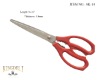 EXW 0.33USD kitchen scissor