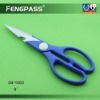 S4-1083 Multi-Function Scissors/Kitchen Shears