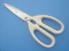 kitchen scissors