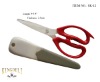 0.42USD kitchen scissor
