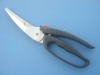Kitchen Scissors