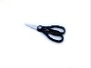 attractive design bone cutting kitchen scissor