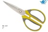 Strong household/ kitchen scissor