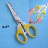 scissor