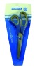 Stainless Steel Scissor Size:20.5cm - A05393