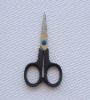 household black handle kitchen scissors