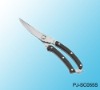 Stainless Steel Kitchen Scissors