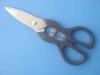 kitchen scissors