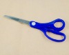 Scissors