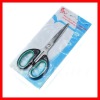 Scissors