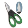 Kitchen Scissors