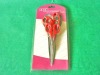 Kitchen scissors