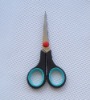 kitchen abric scissors