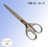 graft Scissors