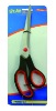 Stainless Steel Scissor Size:27cm - A05392