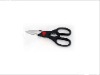new design kitchen scissor