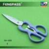 S4-1065 Hot Sell 8" Multifunctional Kitchen Scissors, the blade with serration