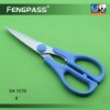 Kitchen Scissors S4-1076