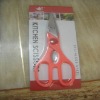 Packing Kitchen Scissor 9140