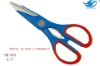 Rubber handle kitchen scissors