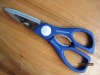 Kitchen Scissors GL-106