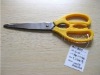 attractive design bone cutting kitchen scissor