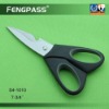 S4-1010 8" Kitchen Scissors with Bottle Opener