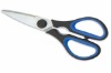 High-quality kitchen scissors(SK2)