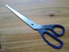 Full Stainless Steel Kitchen Scissors GL-150A