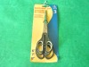 Kitchen scissors