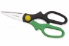 Kitchen scissors with ABS handle(SK27)