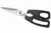 Multifunction kitchen scissors(SK21)