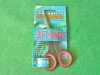 Kitchen scissors